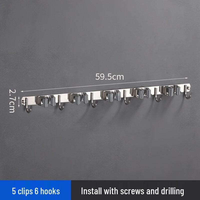 ZNMW Stainless Steel Wall-Mounted Mop Holder