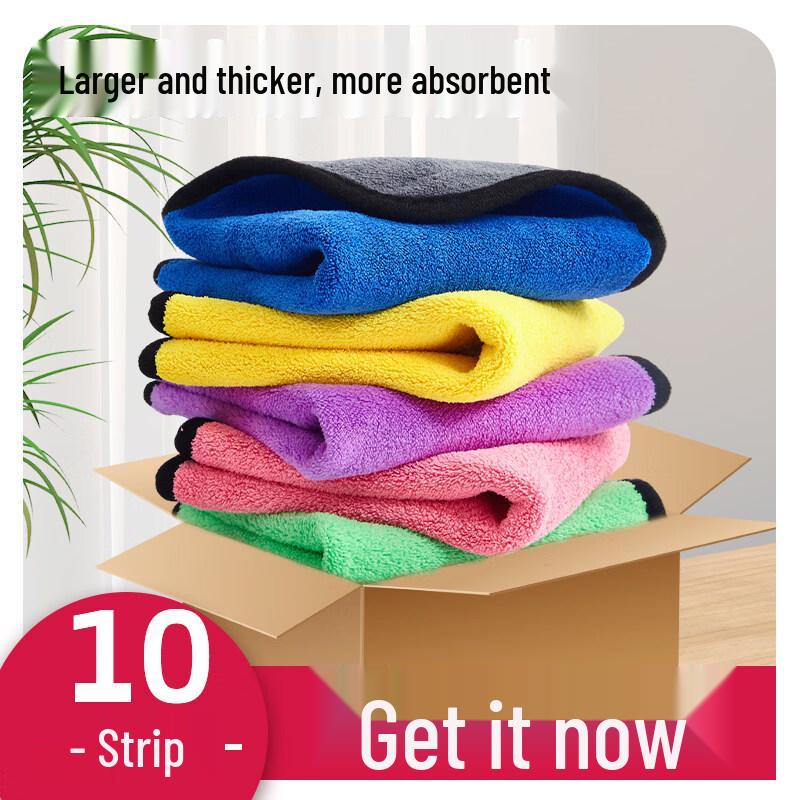 LIEI Absorbent Kitchen Dishcloth