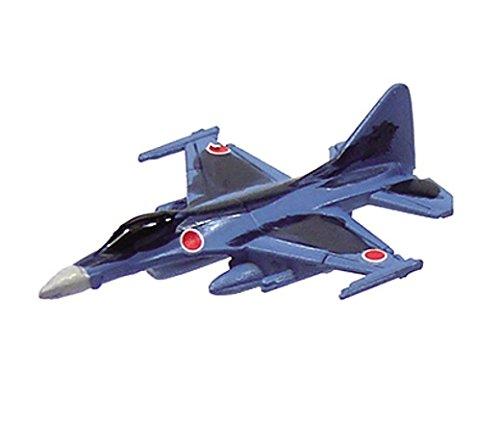 Aoshima Bunka Kyozaisha Waterline Series Maritime Force Supply Ship Oumi SP Islands Defense Operation Plastic Model 1/700 Self-Defense