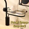 Rust-Proof Faucet Sponge Soap Rack Removable Dishcloth Drain Basket Faucet Storage Basket  Bathroom