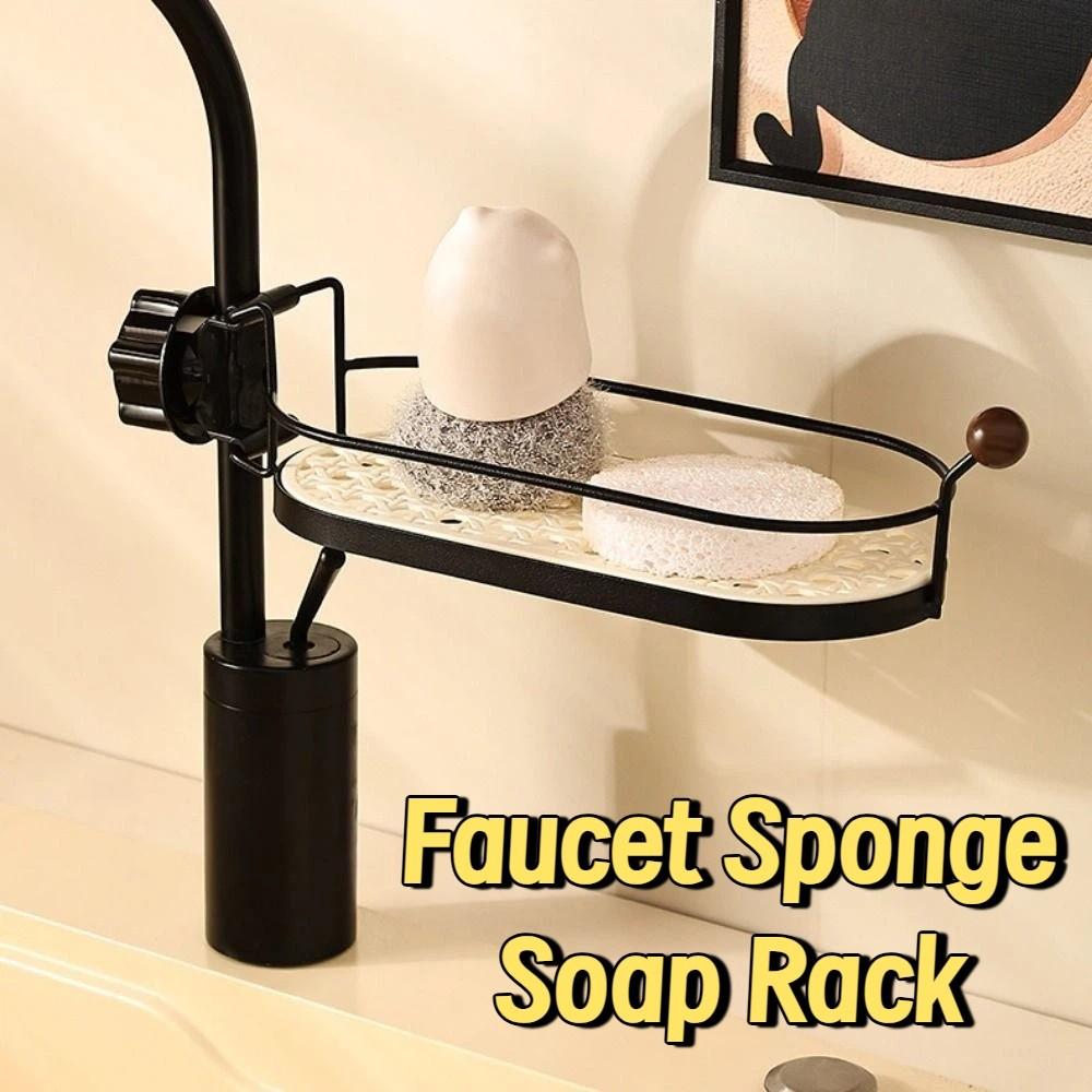 Rust-Proof Faucet Sponge Soap Rack Removable Dishcloth Drain Basket Faucet Storage Basket  Bathroom