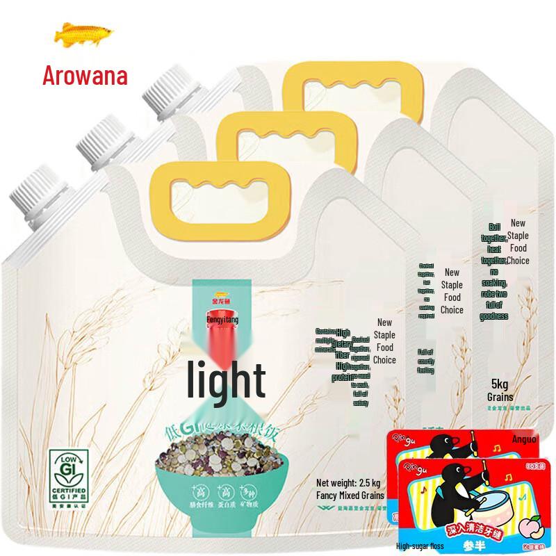 

Semibio Peach Dental Floss & Low GI Mixed Grain Rice Bundle