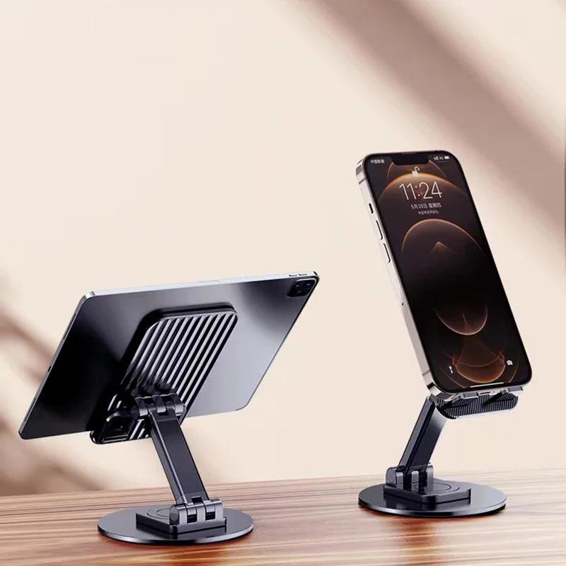 For 360 Adjustable Cell Phone Stand Angle Height Adjustable Holder Sturdy Phone Stand For Desk Compatible For Mobile Phones