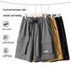 MARK FAIRWHALE Men's UPF50+ Ice Silk Casual Shorts