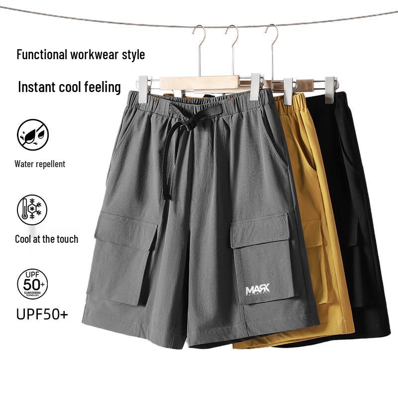 MARK FAIRWHALE Men's UPF50+ Ice Silk Casual Shorts