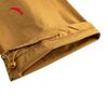 Anta Kyrie Irving Series Unisex Parachute Pants