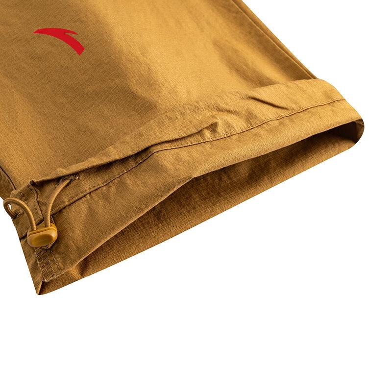 Anta Kyrie Irving Series Unisex Parachute Pants