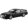 Aoshima Bunka Kyozai 1/24 The Model Car Series SP14 Nissan RPS13 180SX TYPE X '96 Custom Wheels Plastic Model (Automobile)