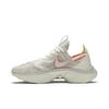Nike N110 D / MS / 'Phantom' (Unisex) Phantom / White / Vast Grey / Blue Hero Running Shoes AT5405 002