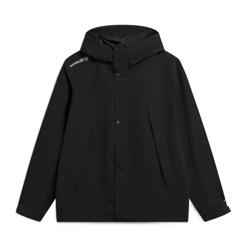 Li-Ning Men s Outdoor Hooded Water-Repellent Jacket 3XL