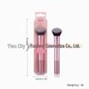 American RT Series 1997 Makeup Brush & Sponge Set: Includes Blush, Blending, Eyeshadow Brushes & Beauty Sponge, Exclusive for Foreign Trade.