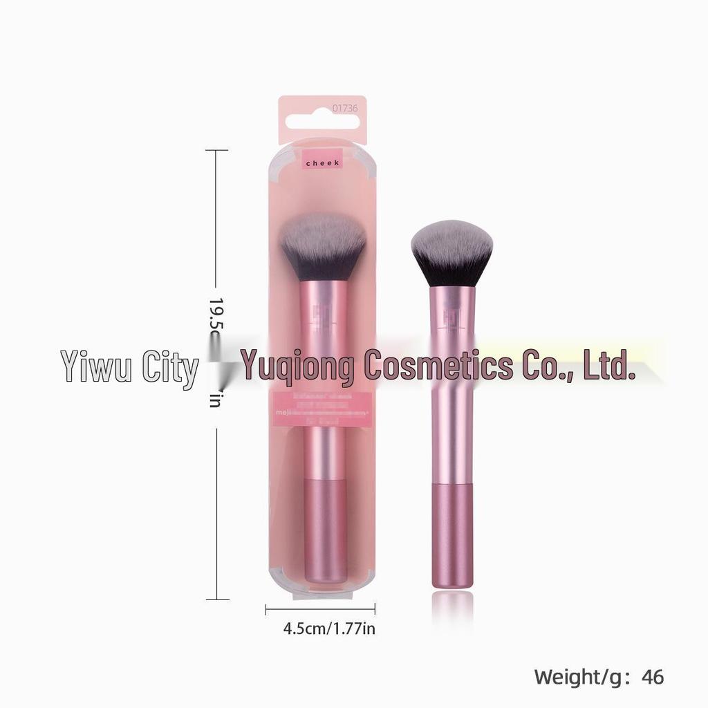 American RT Series 1997 Makeup Brush & Sponge Set: Includes Blush, Blending, Eyeshadow Brushes & Beauty Sponge, Exclusive for Foreign Trade.