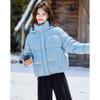 Women's Stylish Hooded Down Jacket
