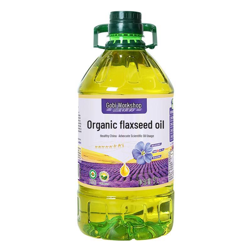 Gobi Workshop Organic Certified Flaxseed Oil 5L