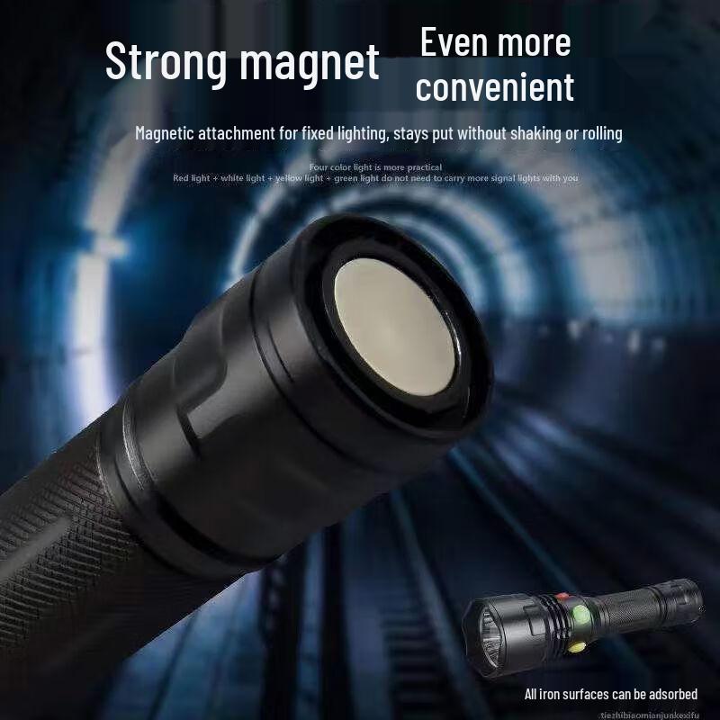 Nufeng Rechargeable Railway Signal Flashlight
