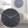 Wall clock Black Hanging Silent Analog Wood grain dial Antique Nordic Stylish Cute