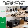 ELECOM Cable Storage Power Strip with Smartphone Black Box, 6-Outlet Storage, Stand, Multifunctional, EKC-BOX003BK