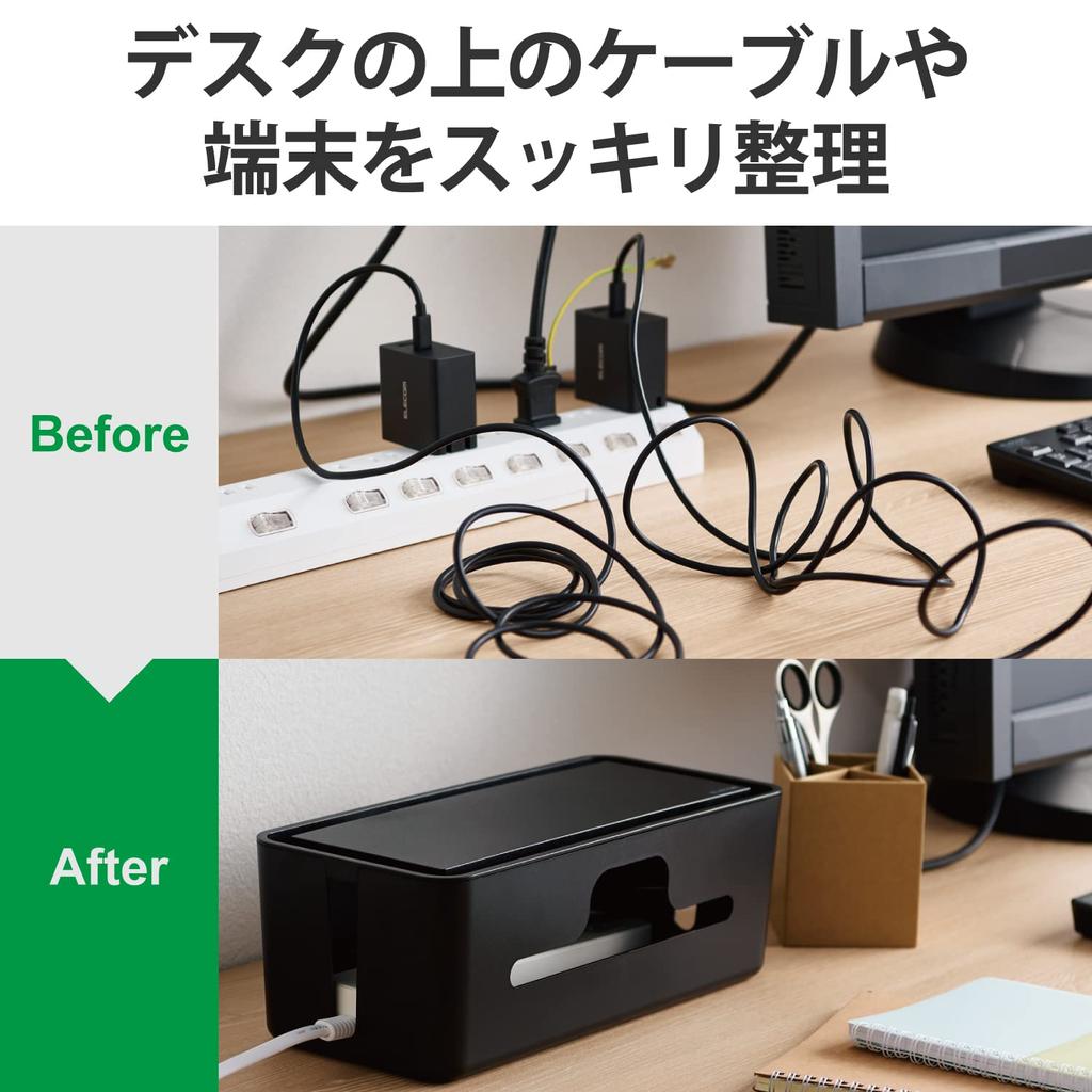 ELECOM Cable Storage Power Strip with Smartphone Black Box, 6-Outlet Storage, Stand, Multifunctional, EKC-BOX003BK