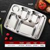Anmu 304 Stainless Steel Divided Meal Tray