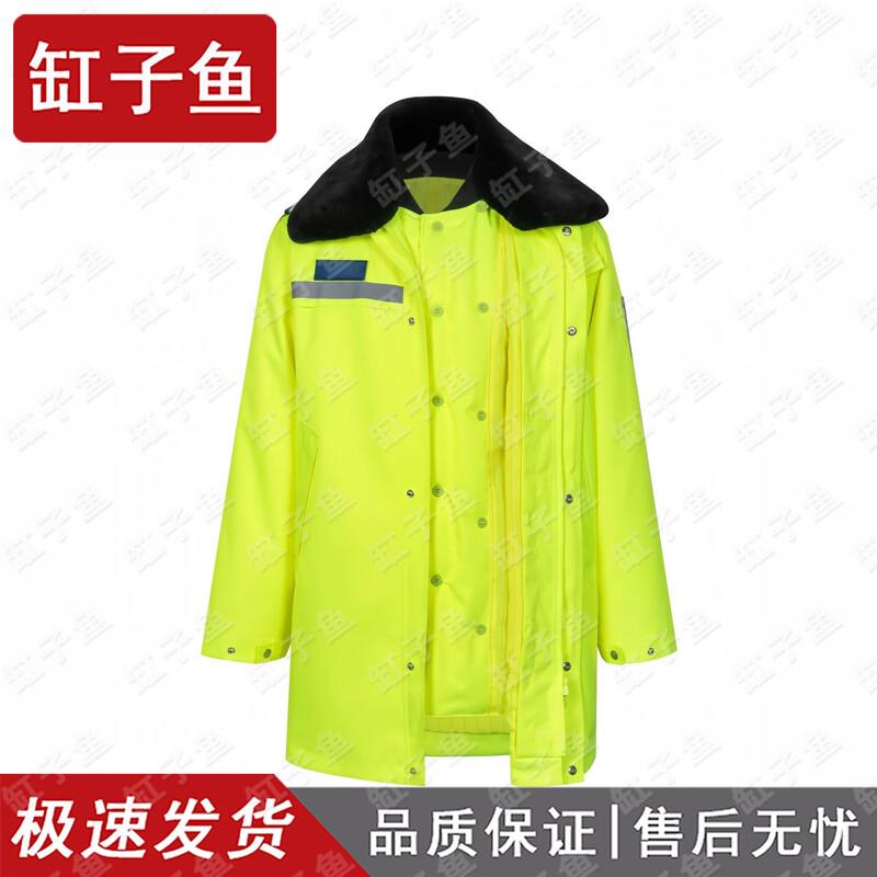Men's Fluorescent Yellow Winter Multi-functional Duty Coat