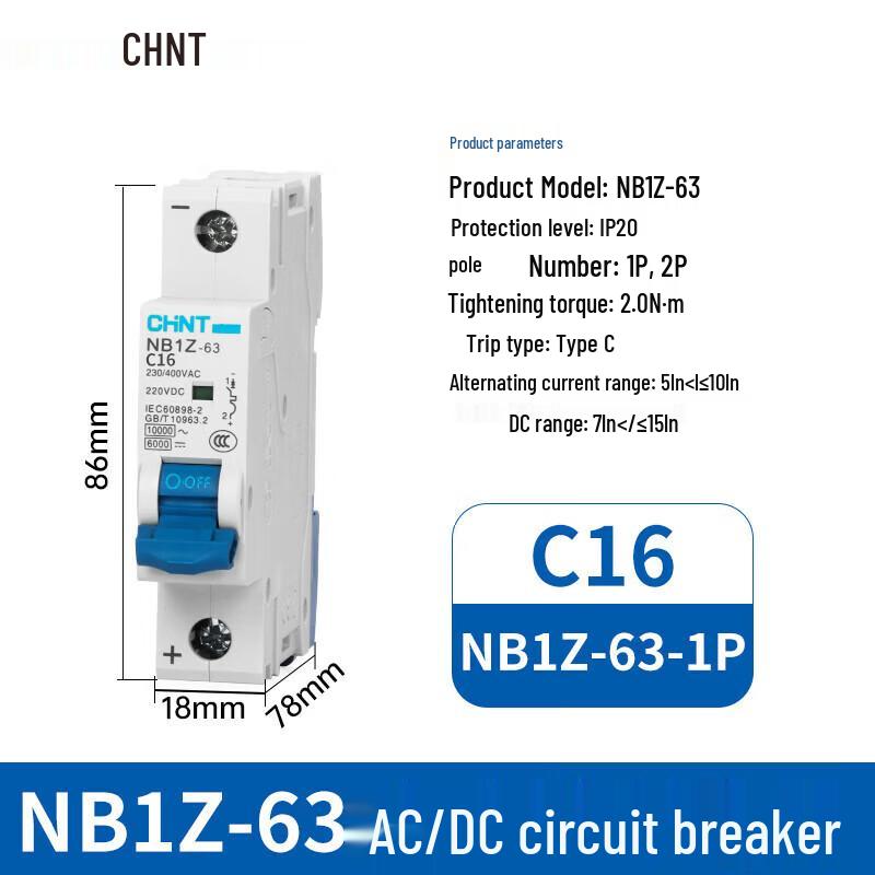 Chint NB1Z-63 DC Miniature Circuit Breaker