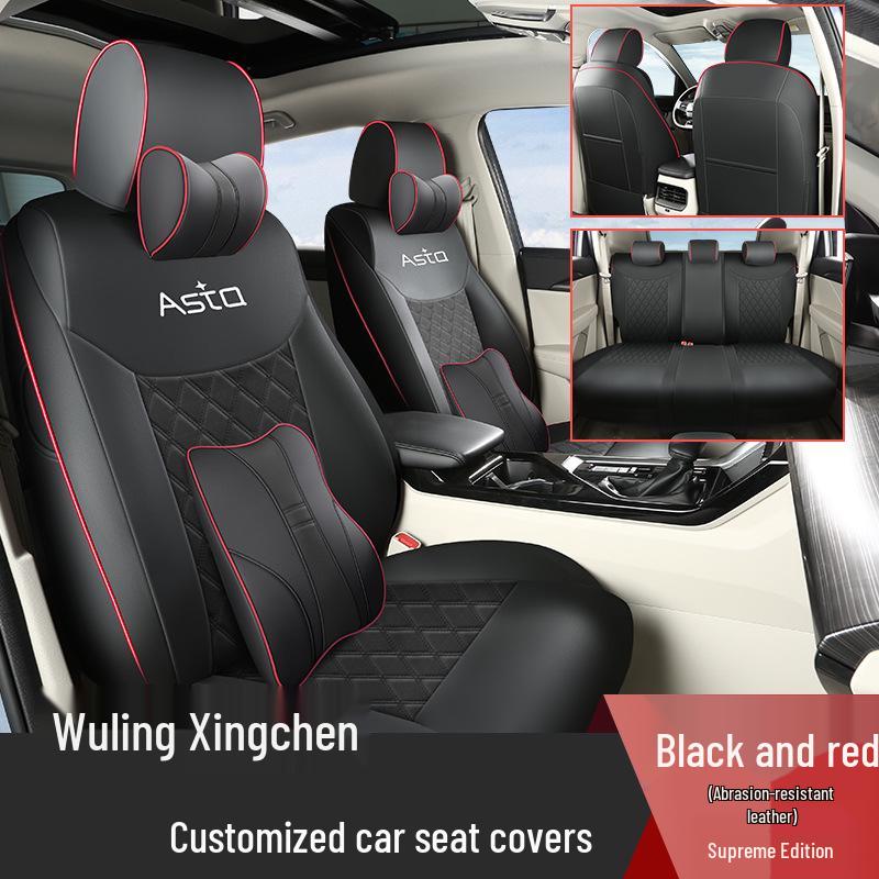 Wuling Xingchen All-Season Leather Car Seat Cushion