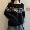 Navava Cozy Nordic Pattern Bear Jacquard Long Sleeve Knit Nk3208
