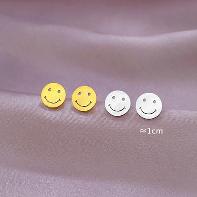 Round Smiley Face Minimalist Stud Earrings Cold Men'S And Women'S Earrings Personality Temperament Banquet Earrings