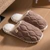 Changbaosen Winter Plush Indoor Slippers