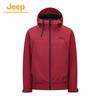 Jeep Outdoor Water-Resistant Windproof Jacket