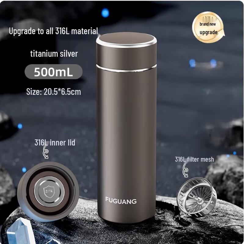 FUGUANG 316L Stainless Steel Insulated Water Bottle