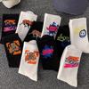 Men's Black & White Mid-Tube Sports Cotton Socks - Large Size, Basketball, Autumn/Winter