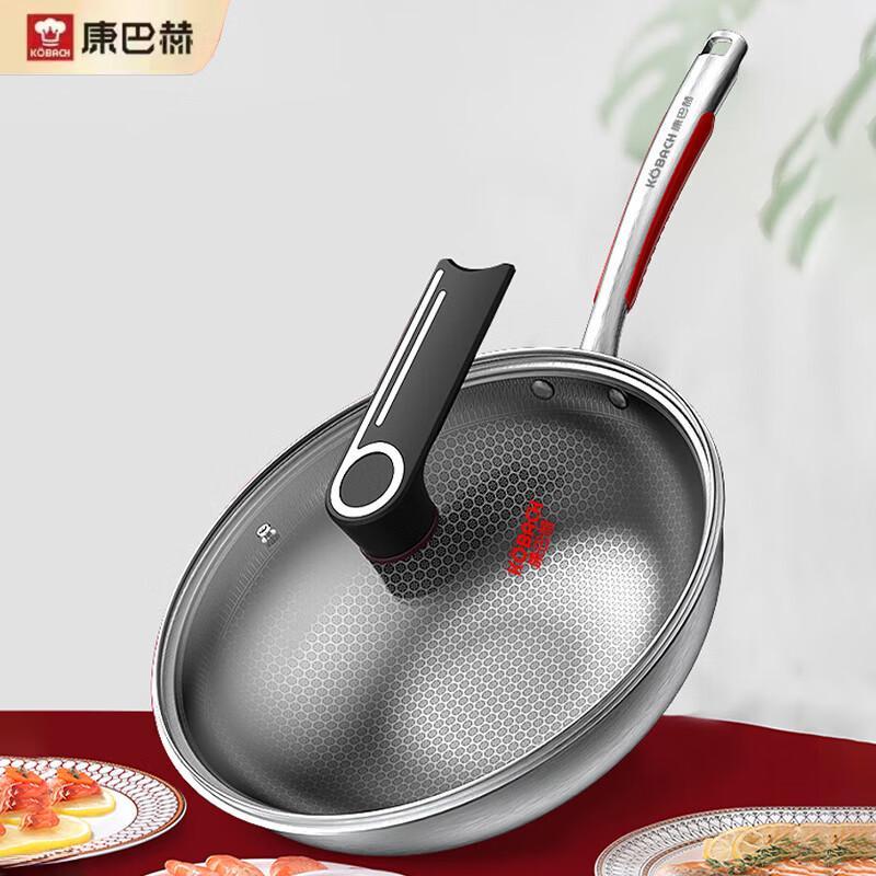 KOBACH 304 Stainless Steel Honeycomb Non-stick Wok