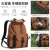 Yonehi Outdoor 22L Large Fits Perfect for and Business [mixi] Backpack, 18-inch, Unisex, Stylish, Capacity, Carry-on Compatible, Breathable,