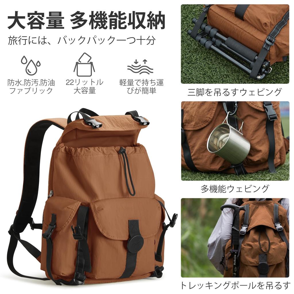 Yonehi Outdoor 22L Large Fits Perfect for and Business [mixi] Backpack, 18-inch, Unisex, Stylish, Capacity, Carry-on Compatible, Breathable,