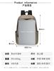 Schoolbag New Simple Nylon Backpack Leisure Commuter Travel Lightweight Large Capacity Backpack Fashion Versatile Trend School Bag