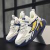 Boys' Waterproof Leather Sneakers - Lightweight, Soft Sole Running Shoes for Elementary School Students