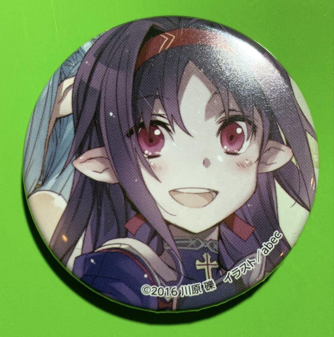 

[USED] Sword Art Online Abec Art Book Release Commemorative Trading Badge Yuuki