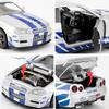 Compatible for 1/32 Nissan Skyline GT-R R34 Model Car, Diecast Collectible Pull Back Toy Car with Sound and Light for Adults Kids Boys Girls, Gift