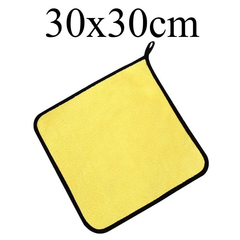 20pcs Microfiber Car Washing Towel Double-Sided Coral Velvet Clean Towels High Water Absorption Car Wash Drying Cloth