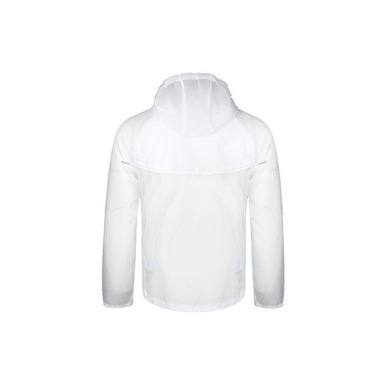 Nike Windrunner Woven Hooded Jacket Men Jackets White CK6342-100