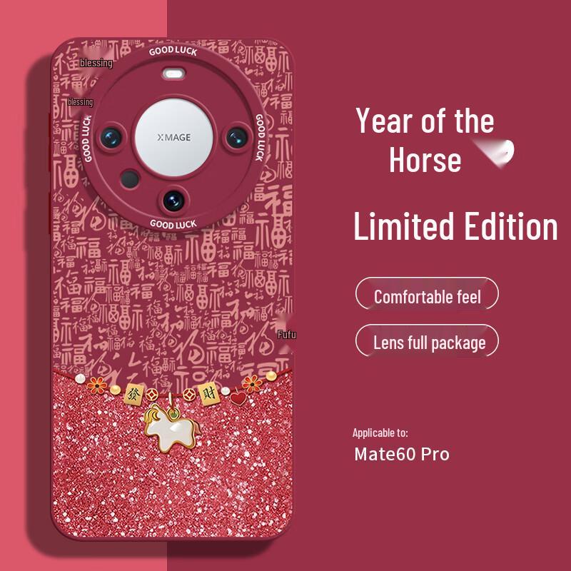 Wenose Angel Eye Lucky Pony Case for Huawei Mate60 Pro