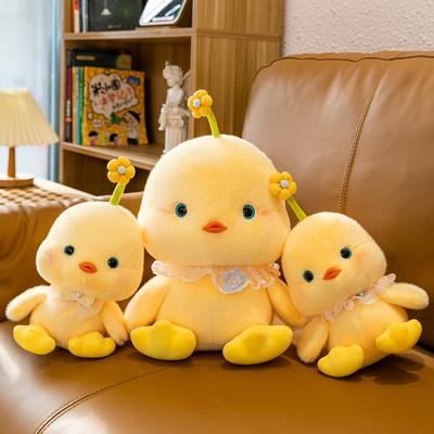 Small Yellow Chicken Plush Toy Chick Doll Super Soft Throw Pillow Sleeping Healing Doll Girl Gift