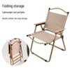 Jundingying Medium Aluminum Alloy Portable Camping Chair