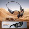 Senna B77S Bone Conduction Waterproof Swimming Bluetooth Headphones