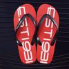Slippers men's summer flip-flops men's non-slip soft bottom student personality leisure beach pinch foot cool slippers