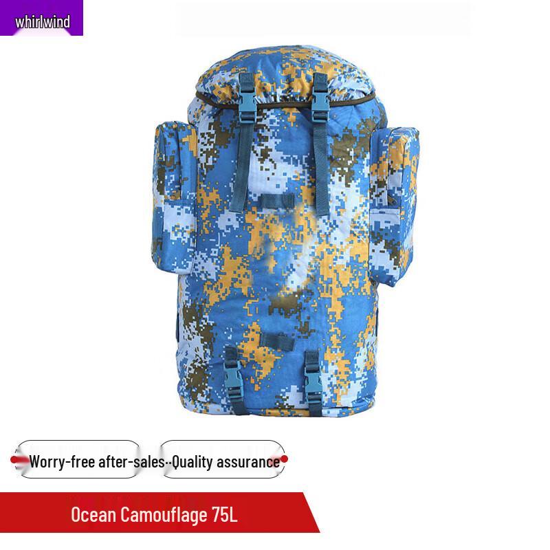 Xuan Shi 01B 75L Ocean Camouflage Backpack