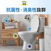 Simple Disaster Disaster 100 Individually Portable Disaster Prevention Disaster Prevention Nursing Antibacterial Mountain Climbing Uses Toilet,
