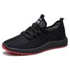 Fashion New Summer Men's Shoes Mesh Sneakers Fashion Flying Woven Running Shoes Trendy Black Casual Ultra-Soft Ultra-Light Mesh Shoes