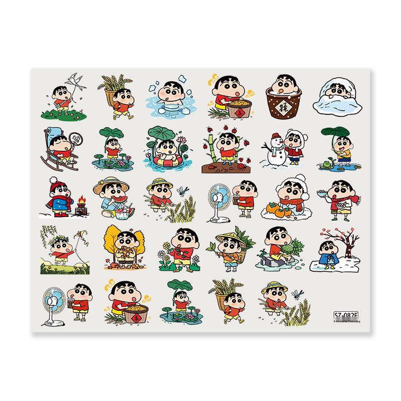 Sky New Solar Terms Crayon Shin-chan Embossed Large Sticker for Phone Cases & Computer Decoration 24 Solar Terms Crayon Shin-chan